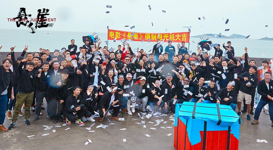 北京开画影业 匠心制片，绘就光影新篇