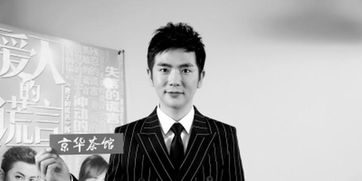 张晓龙 从礼仪指导到制片梦。《琅琊榜》是其理想孵化器