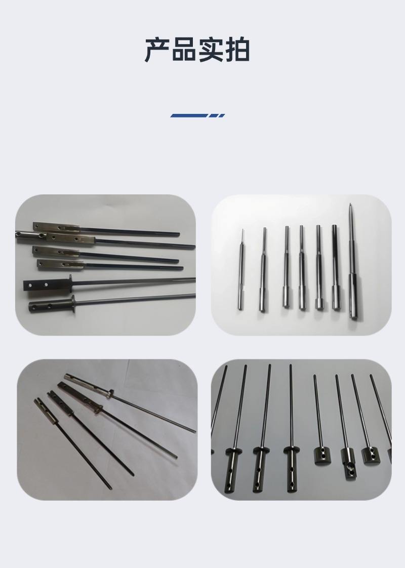 钨钢碳化钨硬质合金在锂电卷绕机圆形卷绕针中的应用与定制加工